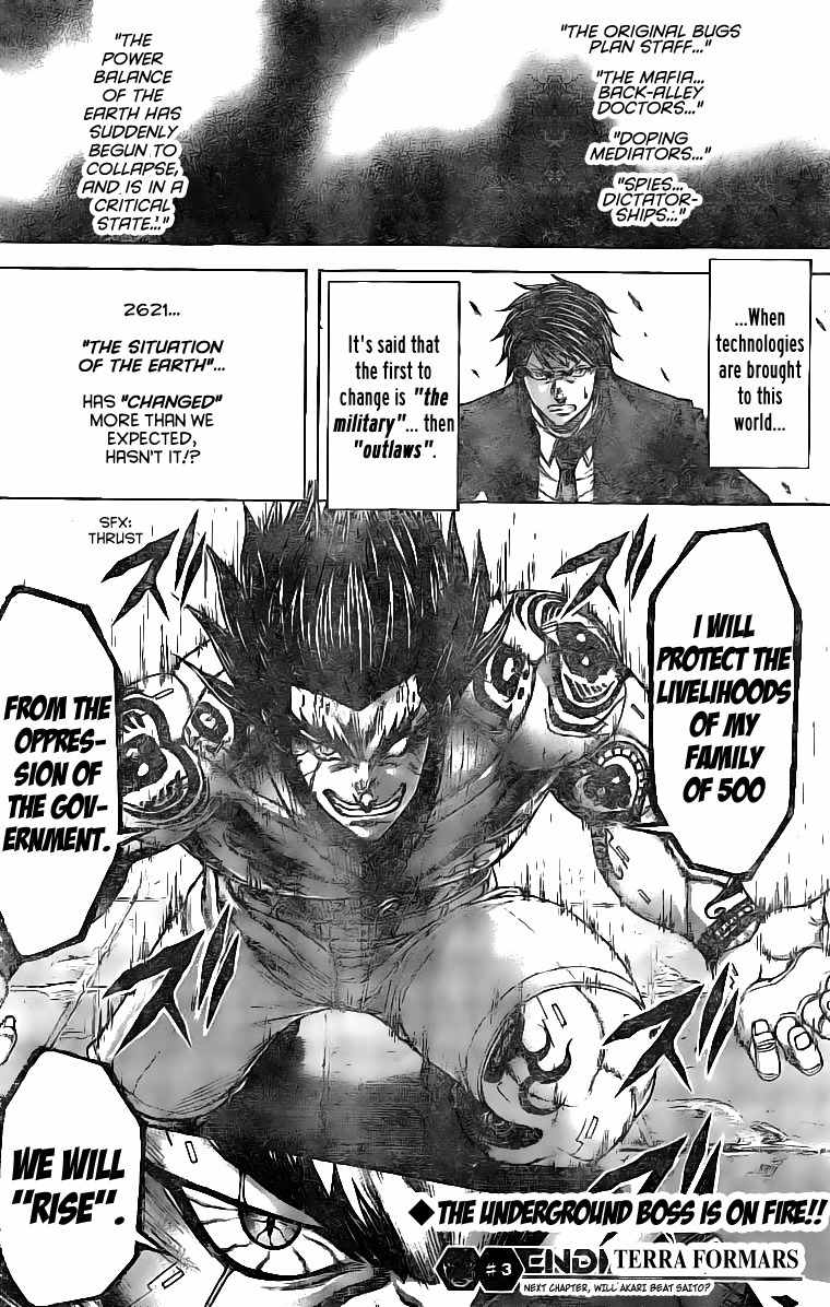 Terra Formars, Chapter 176 image 18